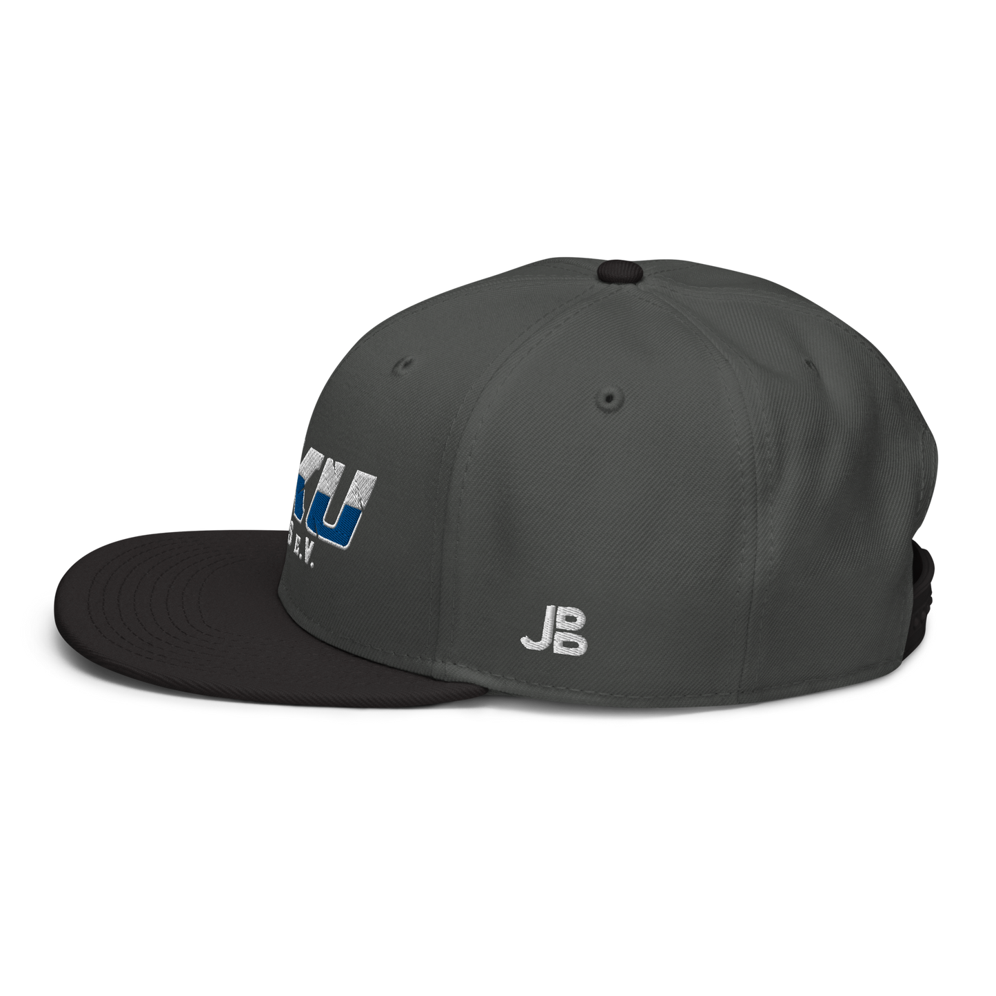 PKU ESPORTS E.V. - Snapback Cap