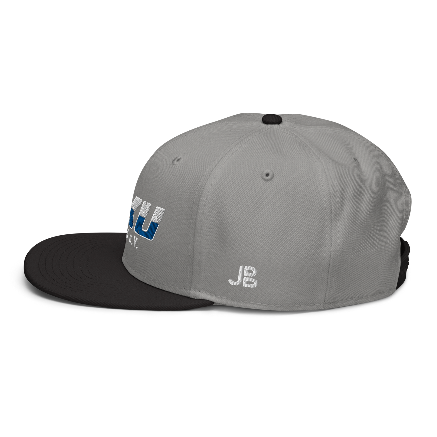 PKU ESPORTS E.V. - Snapback Cap