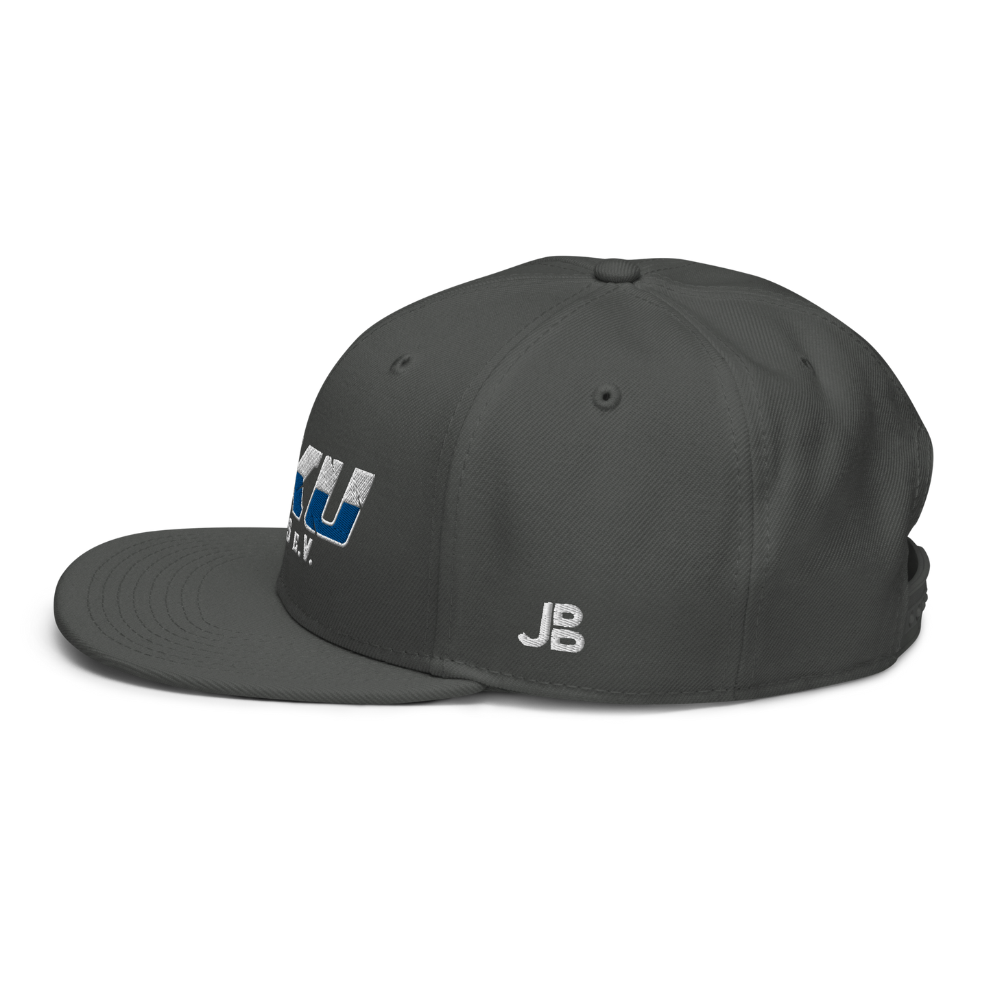 PKU ESPORTS E.V. - Snapback Cap